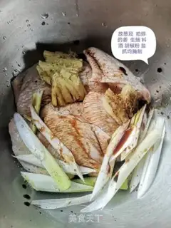 Make Burn the wings step 1