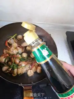 Make I don