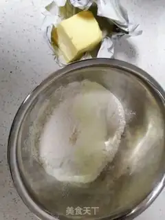 Make Meat pizza step 0