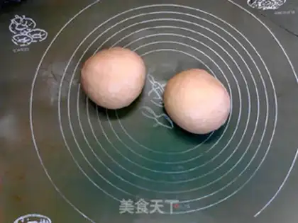 Make Peanut butter cheese, ham and yogurt roll step 11