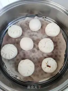 Make Carrot egg bag step 10