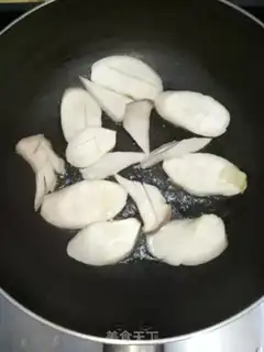 Make Fried apricot mushrooms step 3