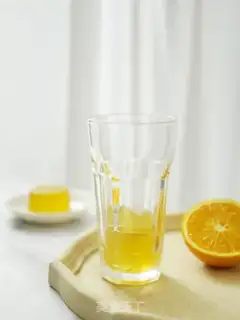Make Summer sun orange step 0