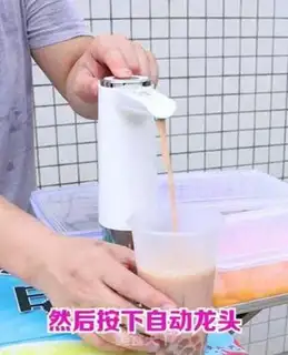 Make Milk tea step 2