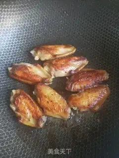 Make Burn the wings step 4
