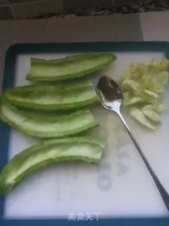 Make Gold sandmelon step 1