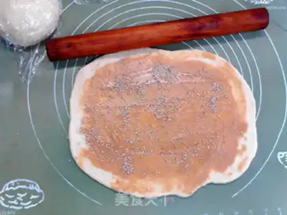 Make Peanut butter cheese, ham and yogurt roll step 13