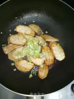 Make Fried apricot mushrooms step 5