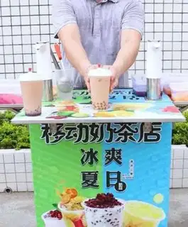 Make Milk tea step 4