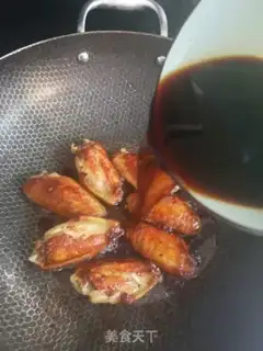 Make Burn the wings step 5
