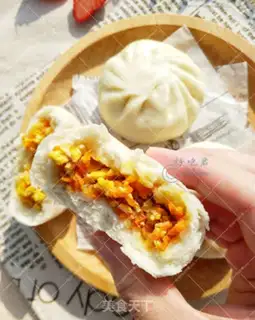 Make Carrot egg bag step 12
