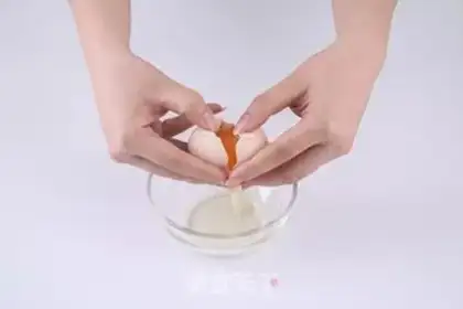 Make Homemade double-skinned milk step 1