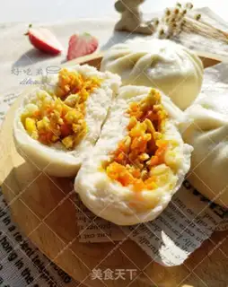 Make Carrot egg bag step 13