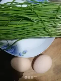 Make Scrambled eggs step 0