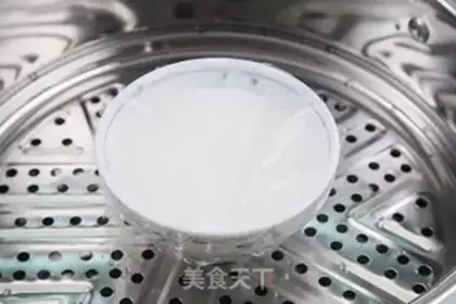 Make Homemade double-skinned milk step 3