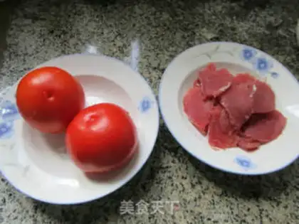 Make Tomato meat step 0