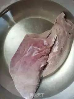 Make Piggy liver step 0