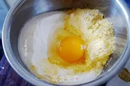 Make Tacos step 1