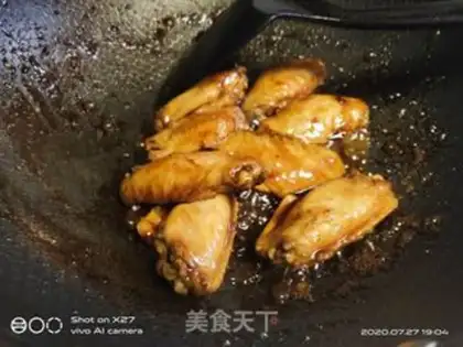 Make A beer with chicken wings step 4
