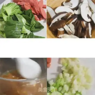 Make Mushroom oil step 0