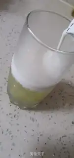 Make Grapes on milk step 5