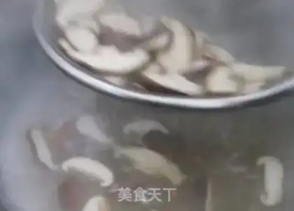 Make Mushroom oil step 1