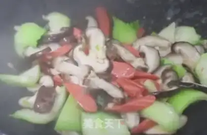Make Mushroom oil step 2