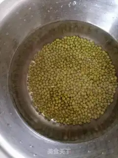 Make Green bean congee step 0