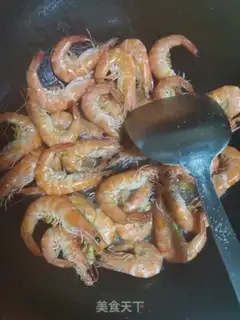 Make Eggplant shrimp step 2