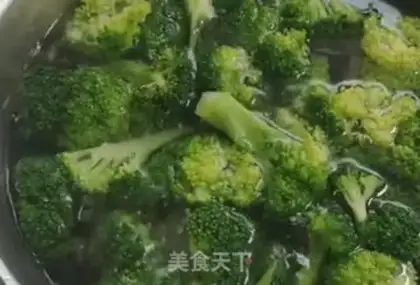 Make The broccoli with the white mushrooms step 2