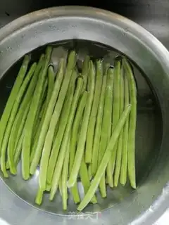 Make Four seasons of soy sauce step 0