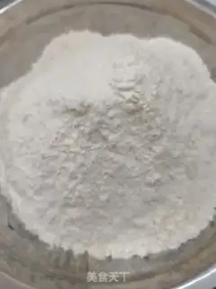 Make Sphinx pork dumplings step 0