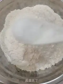 Make Sphinx pork dumplings step 1