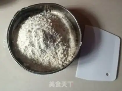 Make The egg yolk mooncake step 2