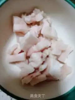 Make Pig oil step 0