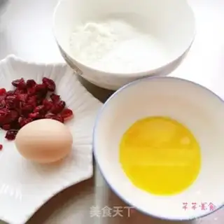 Make Cranberry coconut bread step 0