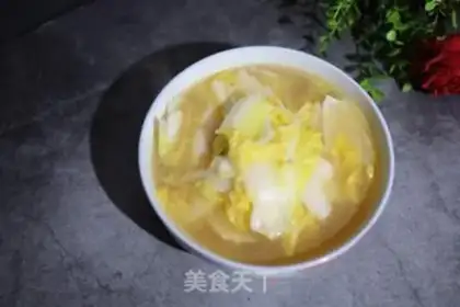 Make Chicken soup cabbage step 0