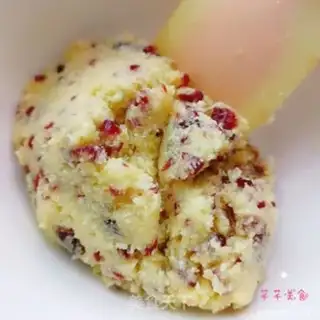 Make Cranberry coconut bread step 2