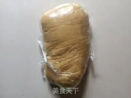 Make The egg yolk mooncake step 4