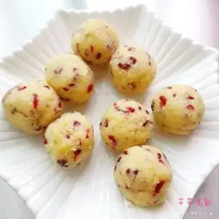 Make Cranberry coconut bread step 3