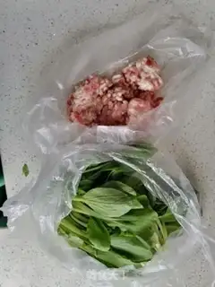 Make Soup for the greens step 0