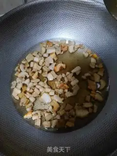 Make Pig oil step 4