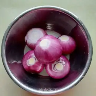 Make Onion buns step 0