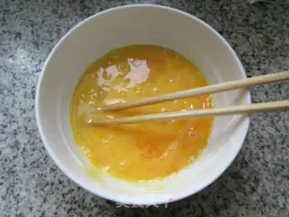 Make Duck egg and eggplant step 1