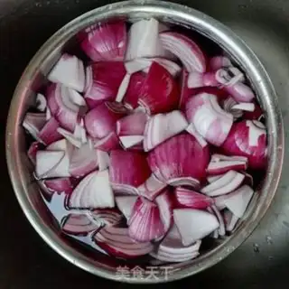 Make Onion buns step 1