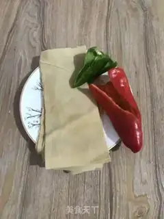 Make Twin peppers step 0