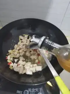 Make Miyagi chicken step 3