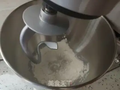 Make Bean roll bread step 2