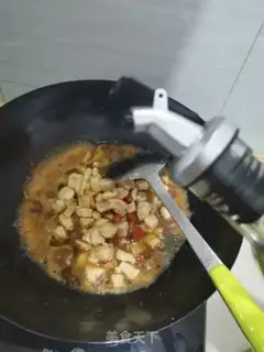Make Miyagi chicken step 5
