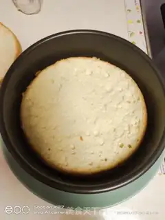 Make Flamingo mousse cake step 11